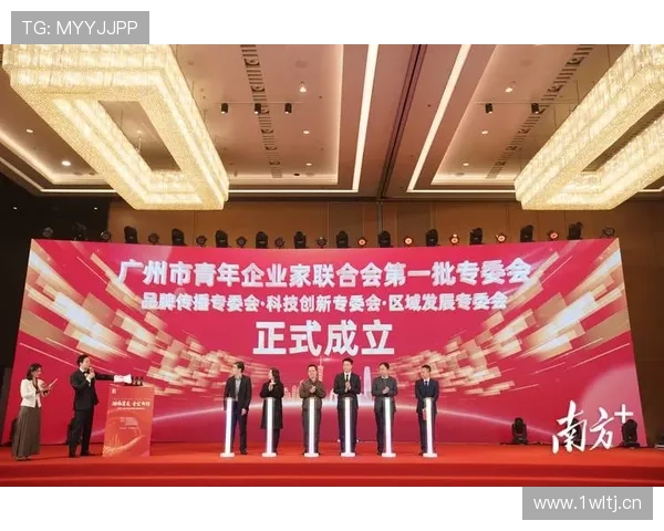 以弘扬企业家精神推动高质量发展构建创新驱动的现代化经济体系